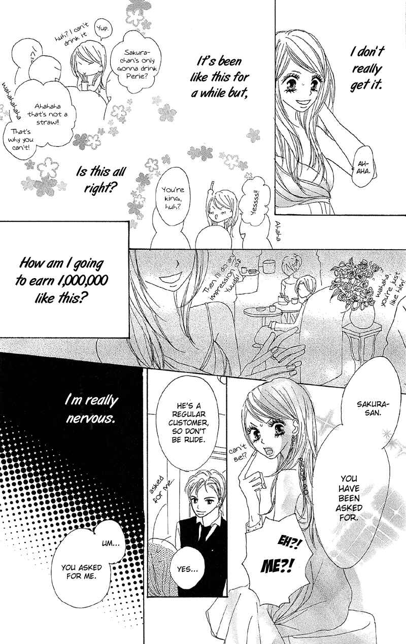 Page 25 Chapter 8 B.O.D.Y.