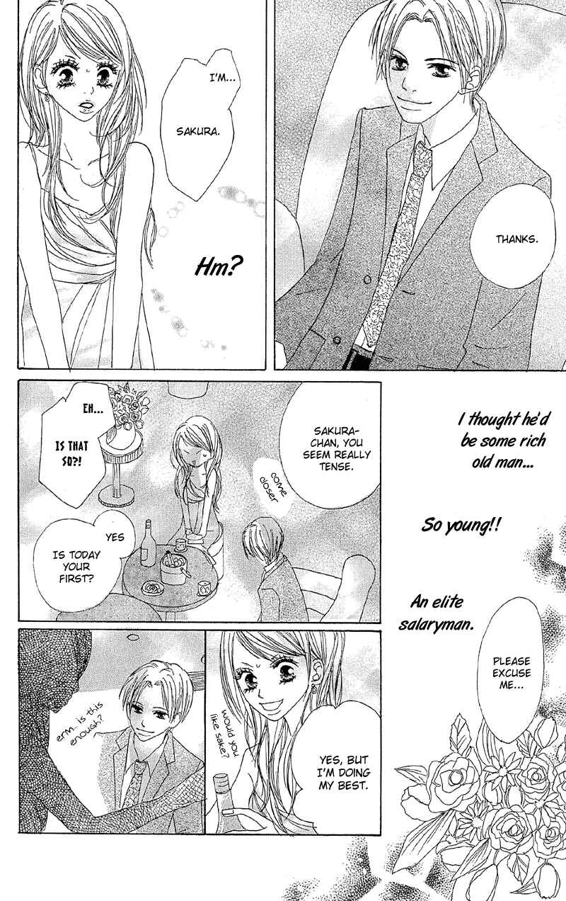 Page 26 Chapter 8 B.O.D.Y.