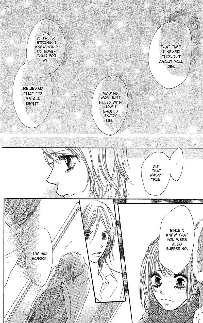 Page 17 Chapter 12 B.O.D.Y.