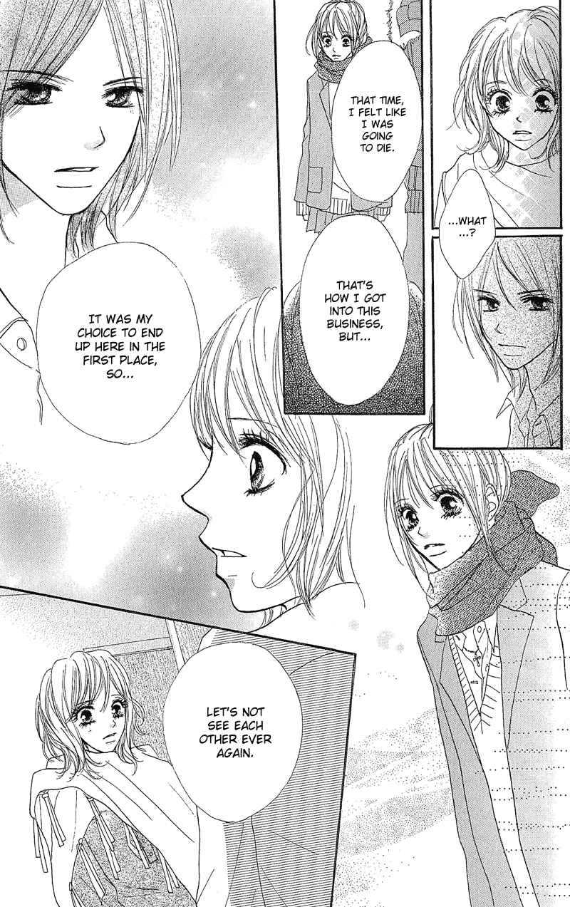 Page 22 Chapter 12 B.O.D.Y.