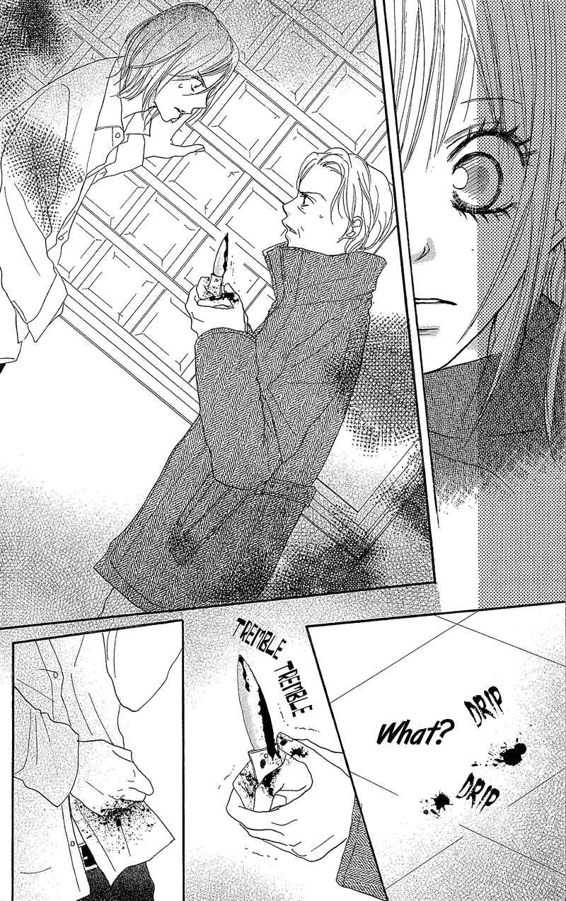 Page 27 Chapter 12 B.O.D.Y.