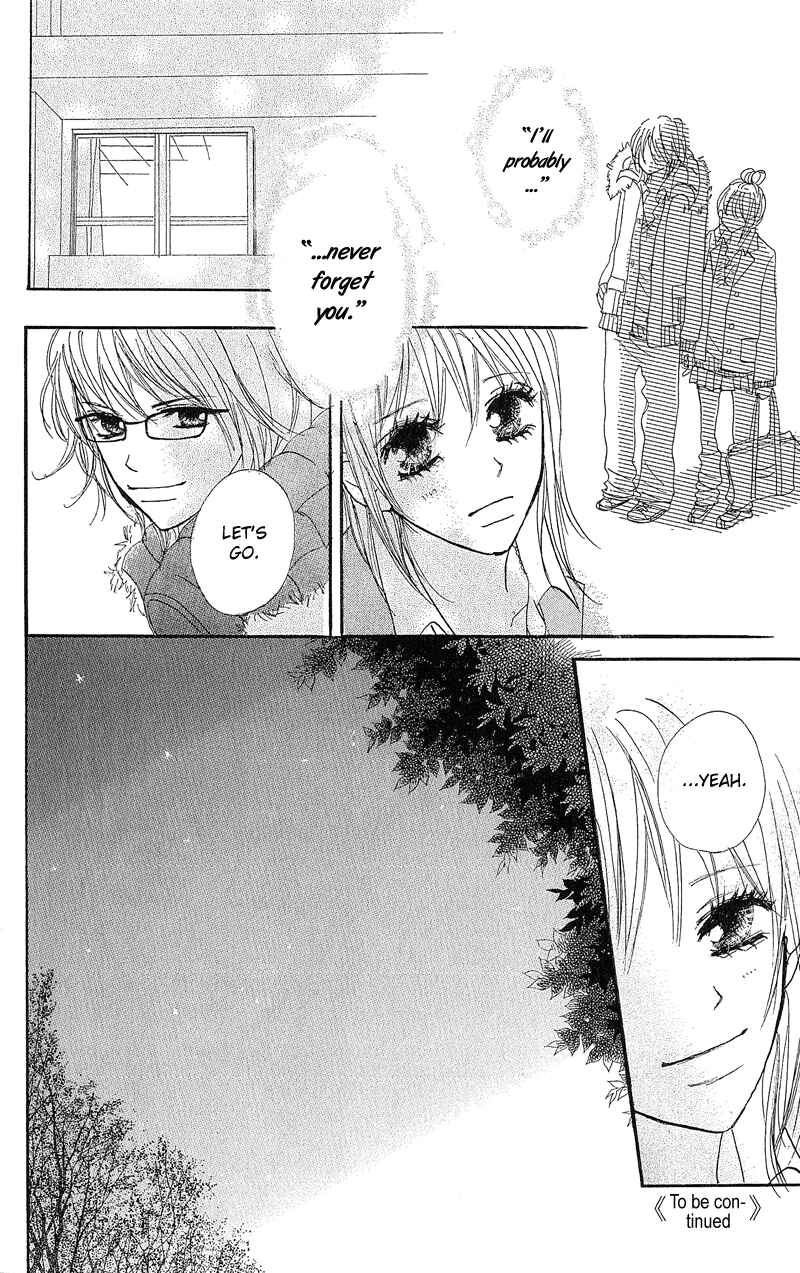 Page 41 Chapter 12 B.O.D.Y.