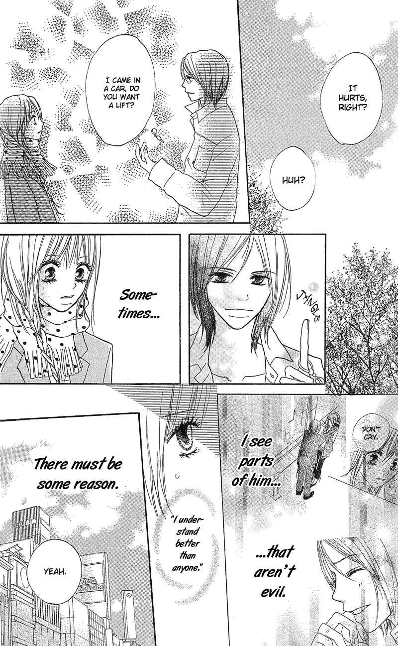 Page 13 Chapter 10 B.O.D.Y.