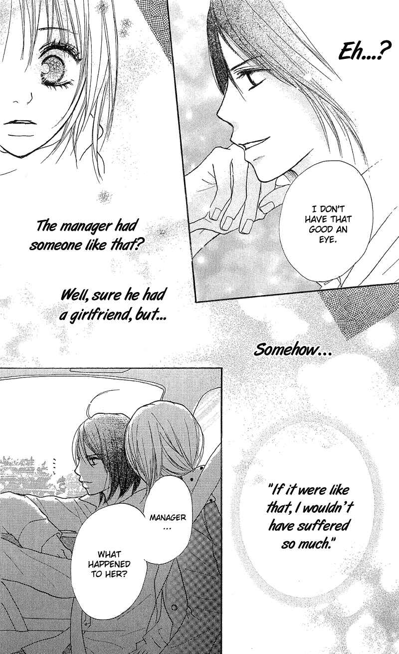 Page 17 Chapter 10 B.O.D.Y.