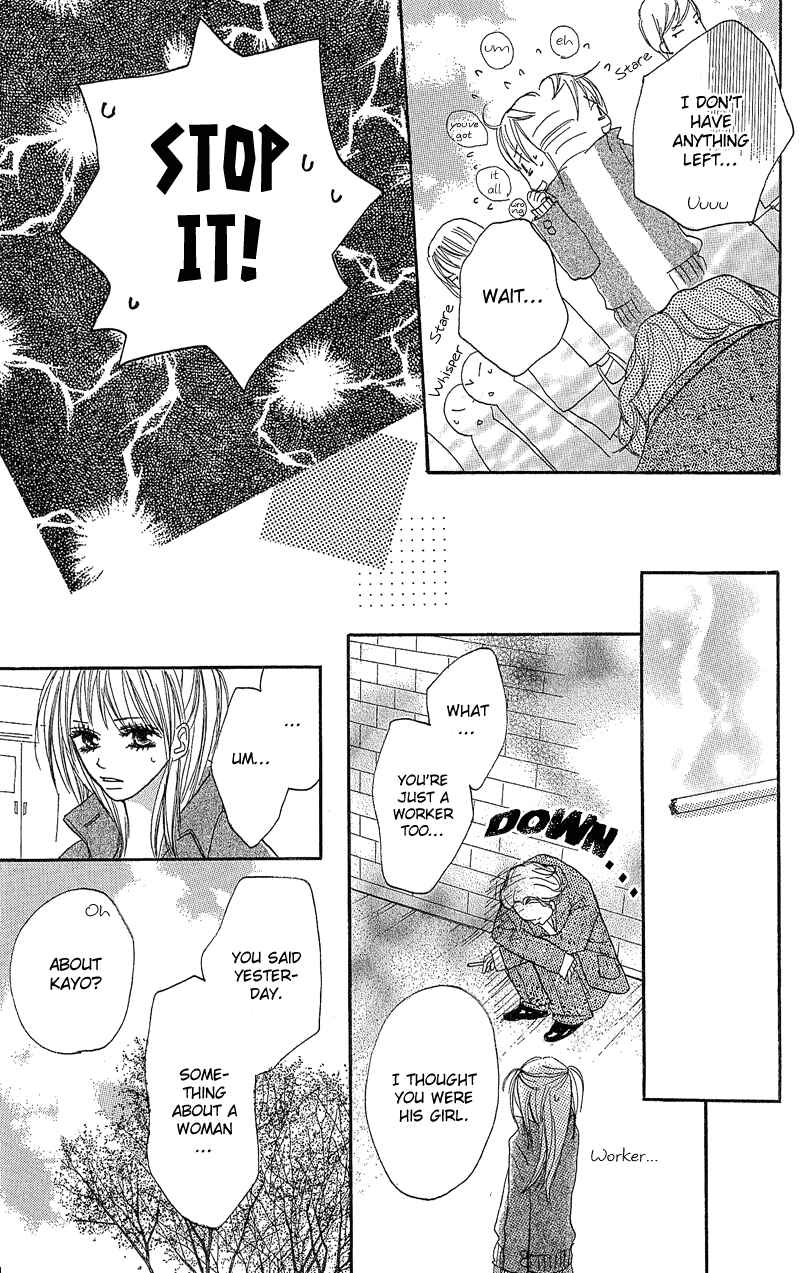 Page 34 Chapter 10 B.O.D.Y.