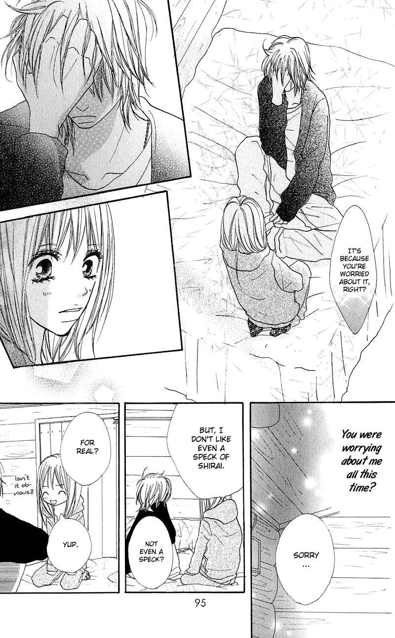 Page 10 Chapter 19 B.O.D.Y.