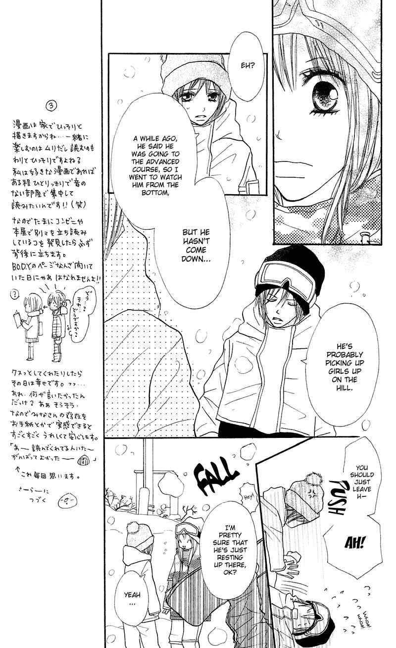 Page 26 Chapter 19 B.O.D.Y.