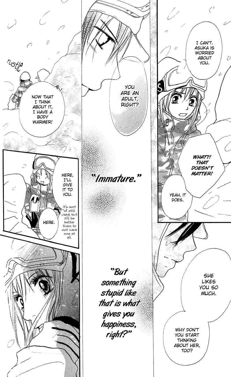 Page 33 Chapter 19 B.O.D.Y.