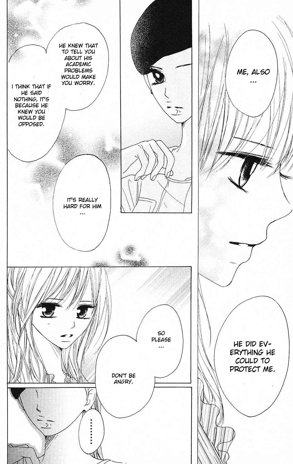 Page 14 Chapter 42 B.O.D.Y.
