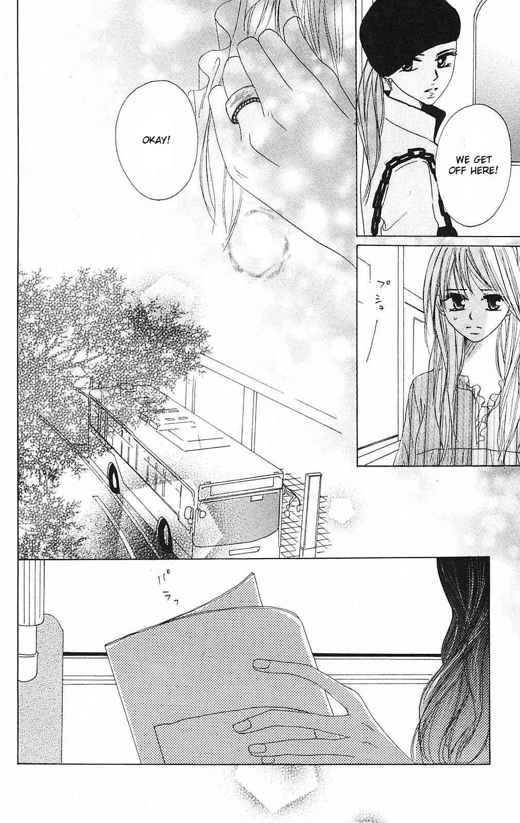 Page 16 Chapter 42 B.O.D.Y.