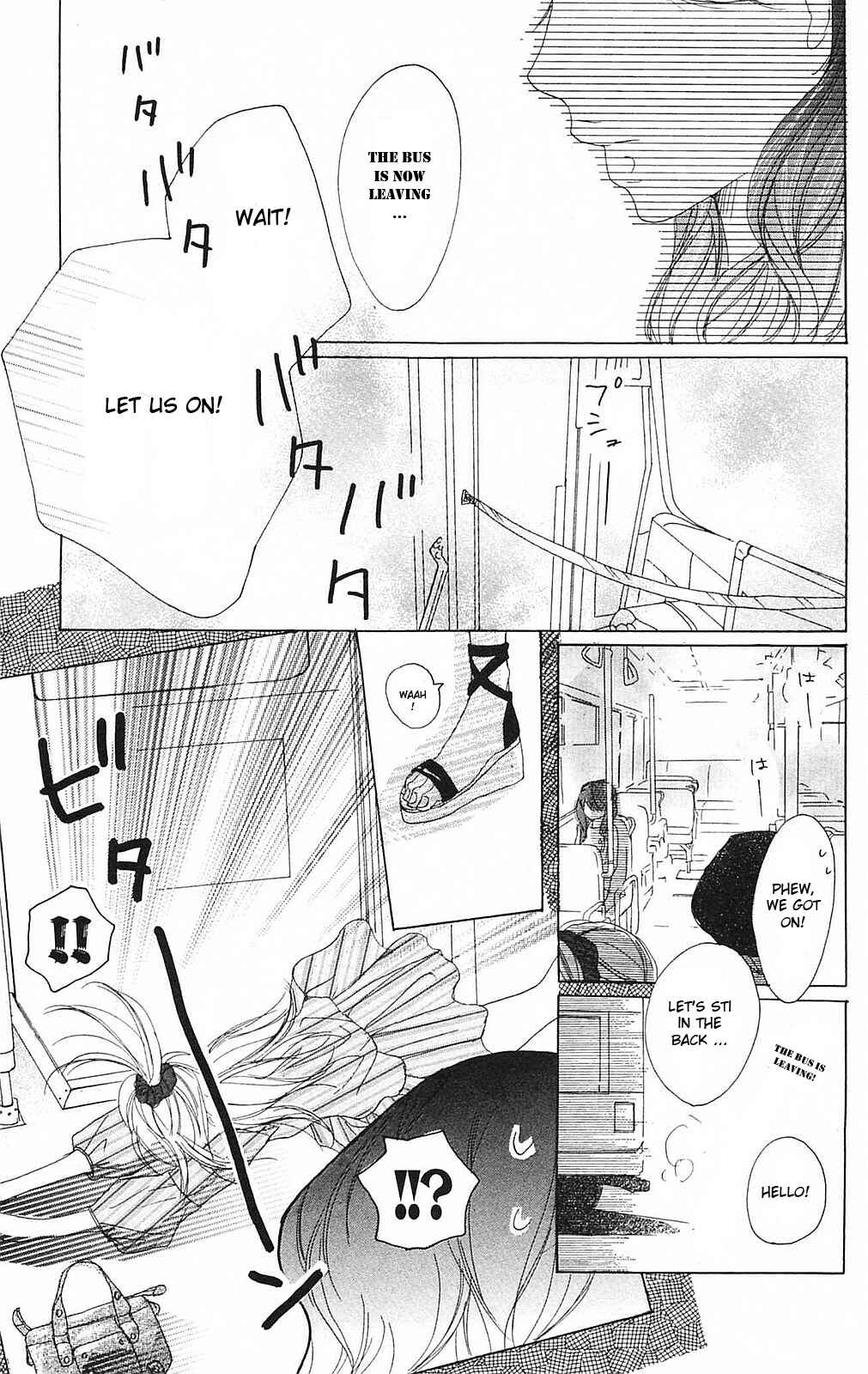 Page 17 Chapter 42 B.O.D.Y.