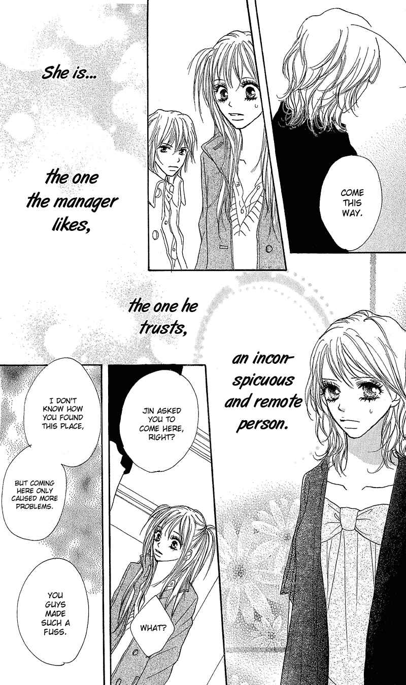 Page 26 Chapter 11 B.O.D.Y.