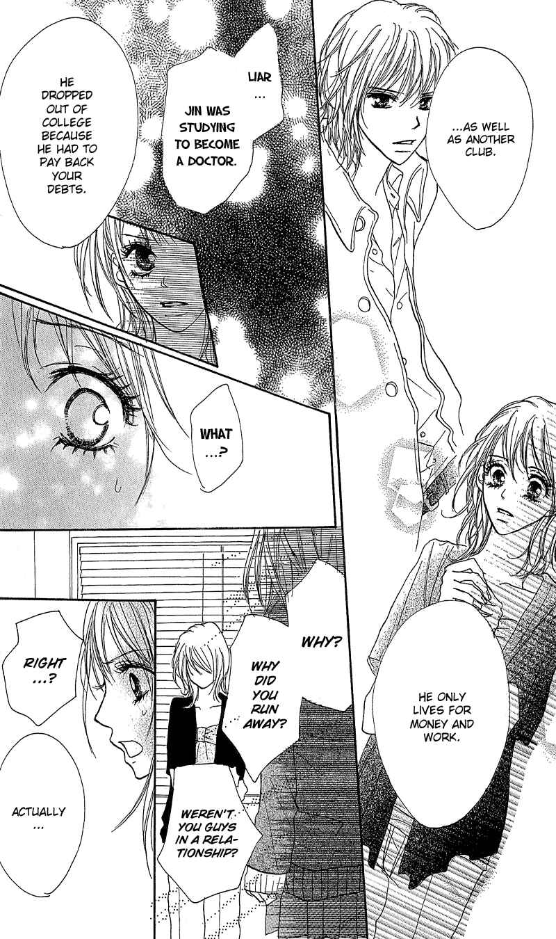 Page 28 Chapter 11 B.O.D.Y.