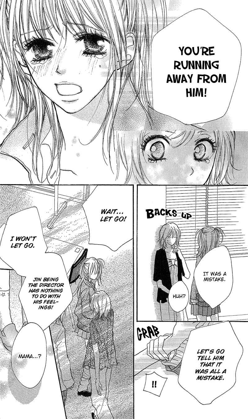 Page 33 Chapter 11 B.O.D.Y.