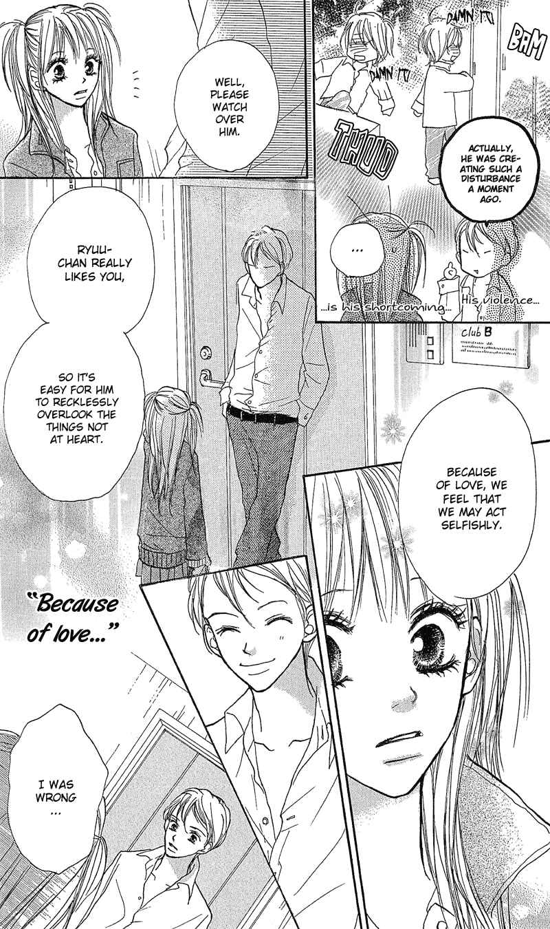 Page 5 Chapter 11 B.O.D.Y.