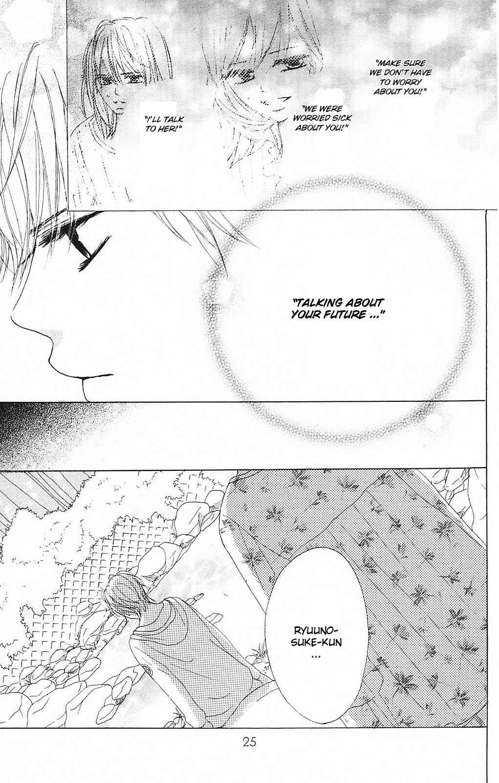 Page 27 Chapter 44 B.O.D.Y.