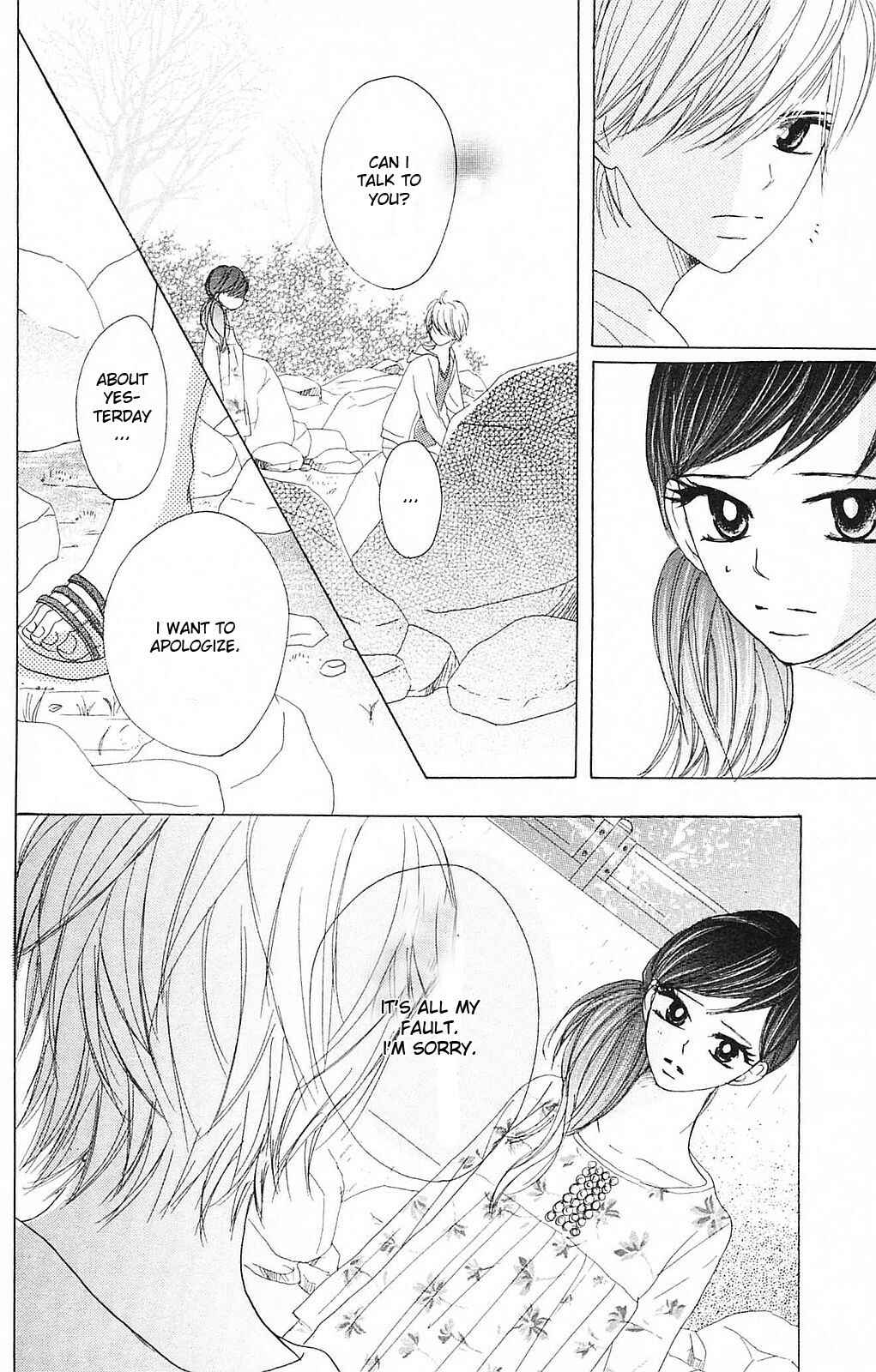Page 28 Chapter 44 B.O.D.Y.