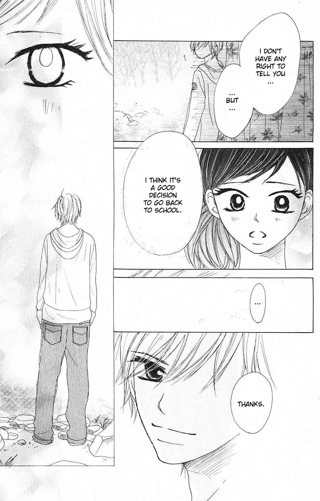 Page 33 Chapter 44 B.O.D.Y.
