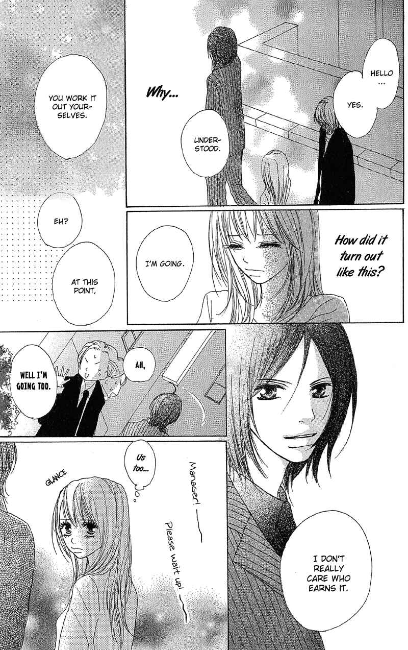 Page 15 Chapter 9 B.O.D.Y.