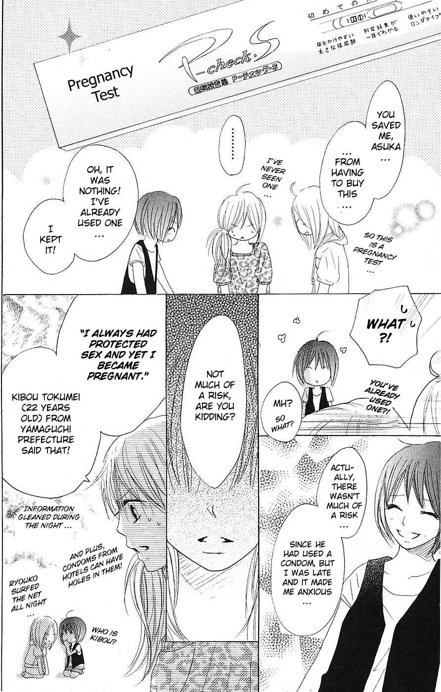 Page 27 Chapter 57 B.O.D.Y.