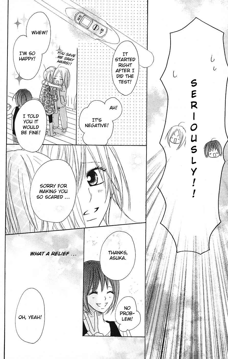 Page 35 Chapter 57 B.O.D.Y.