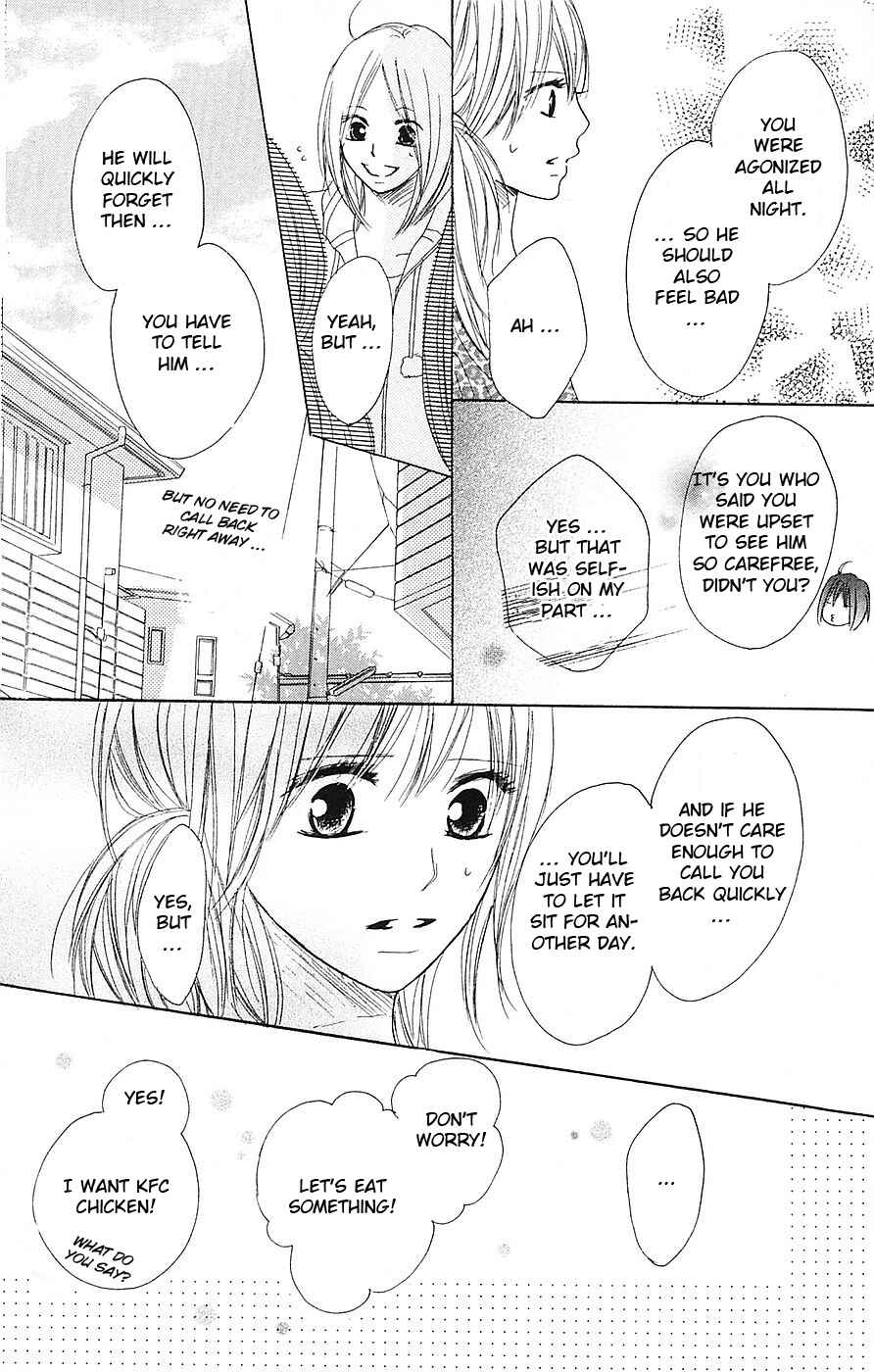 Page 37 Chapter 57 B.O.D.Y.