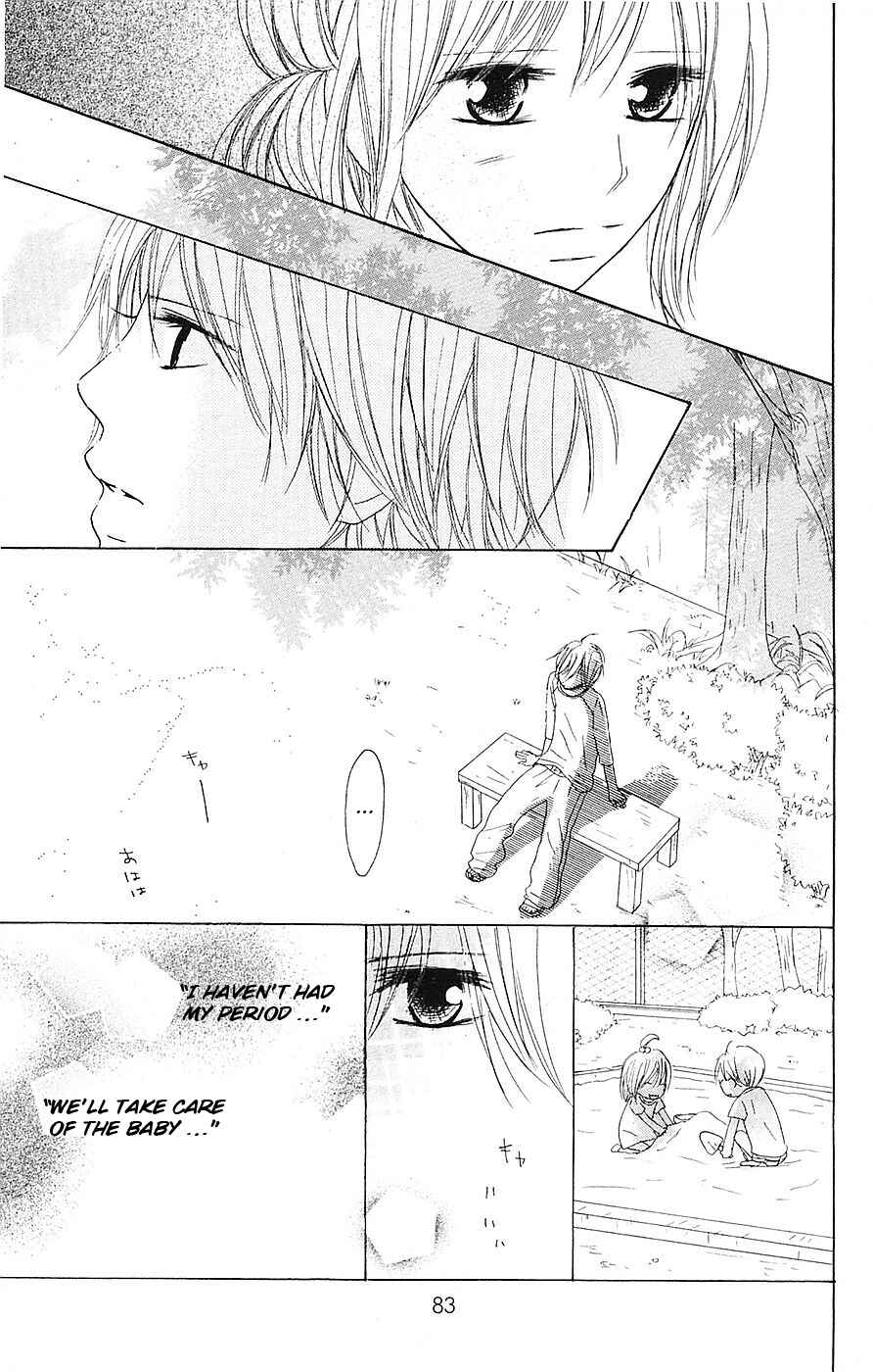 Page 38 Chapter 57 B.O.D.Y.