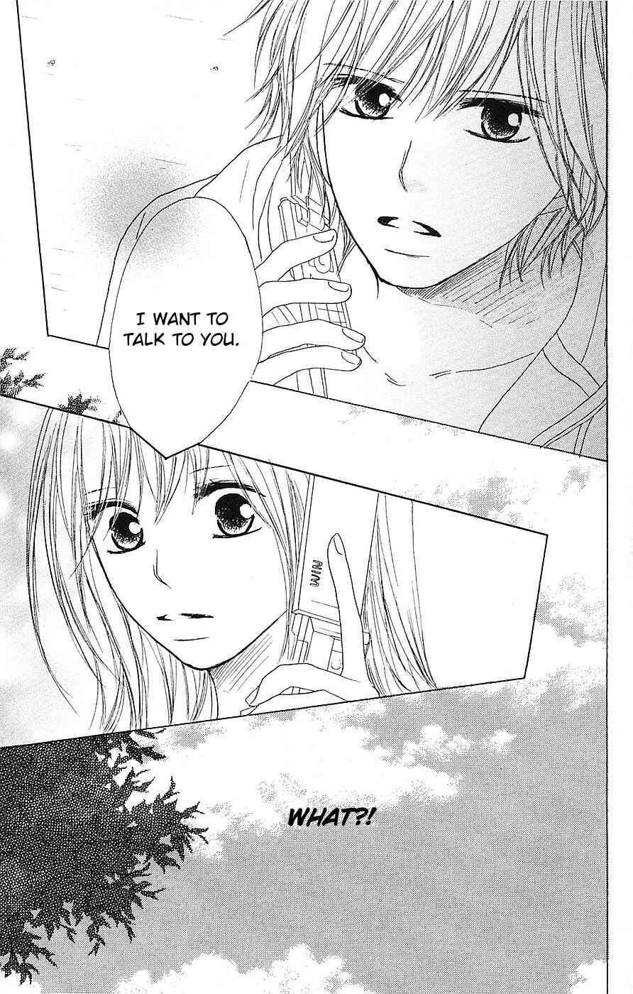 Page 42 Chapter 57 B.O.D.Y.