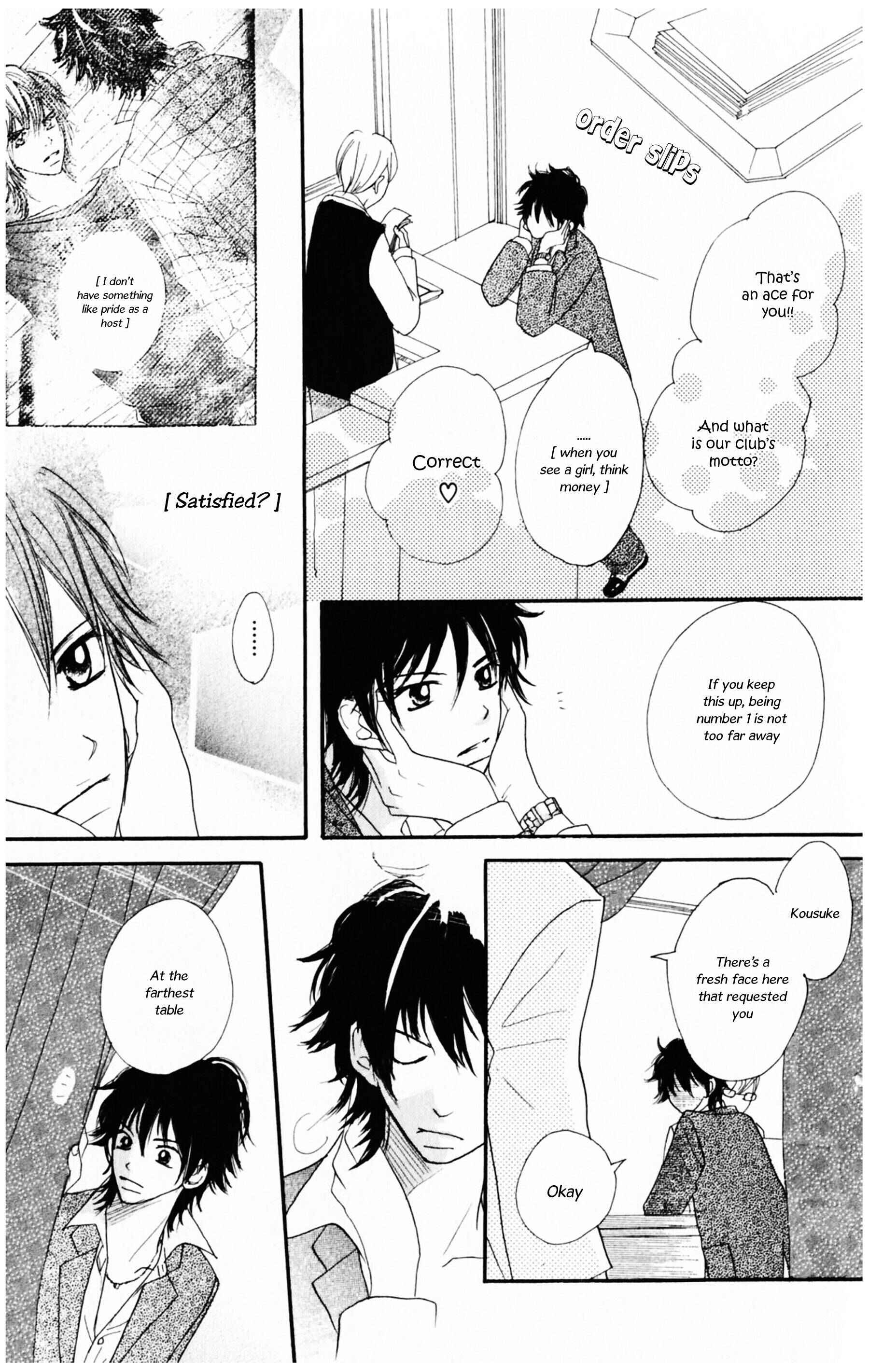 Page 22 Chapter 22 B.O.D.Y.