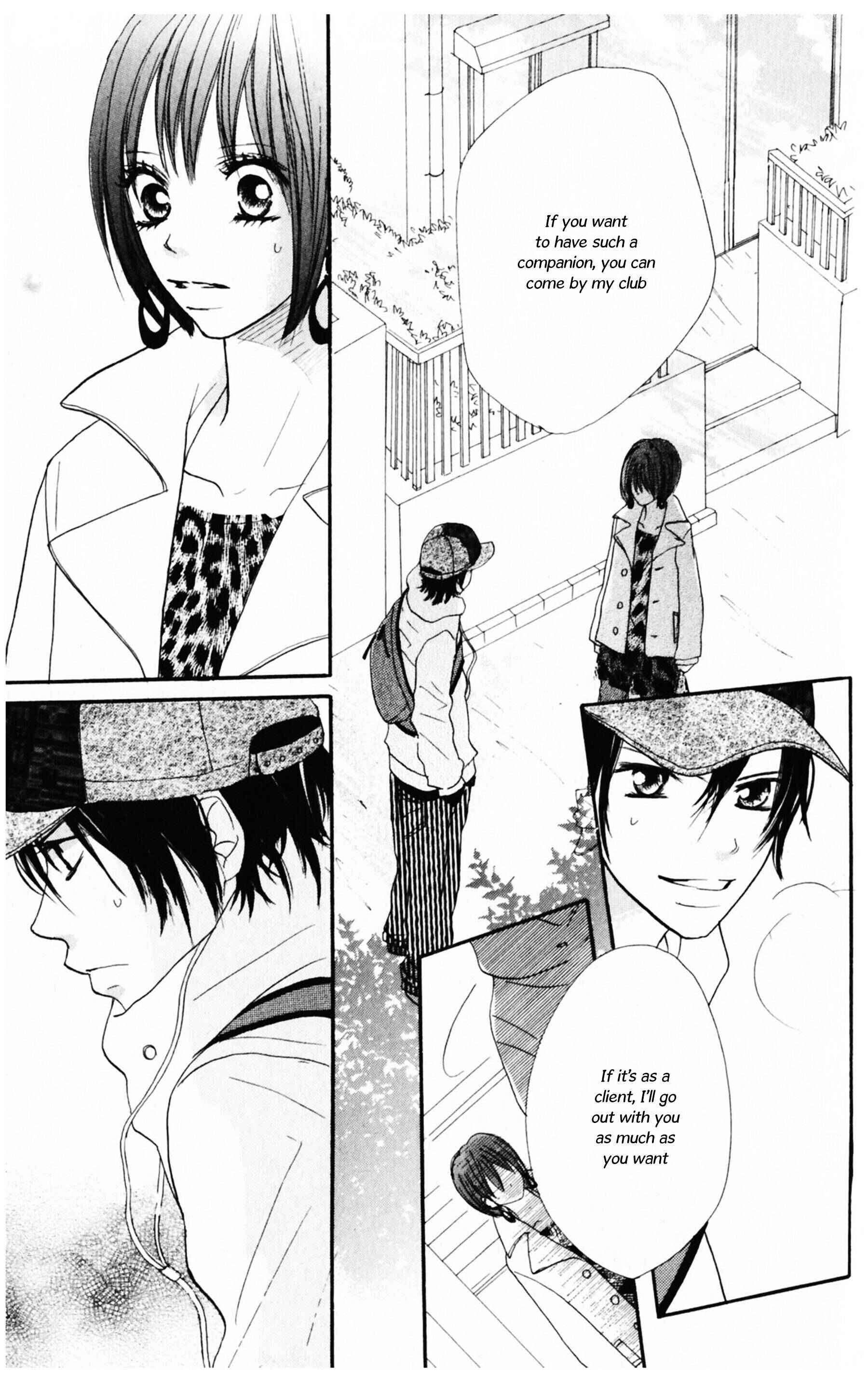 Page 8 Chapter 22 B.O.D.Y.