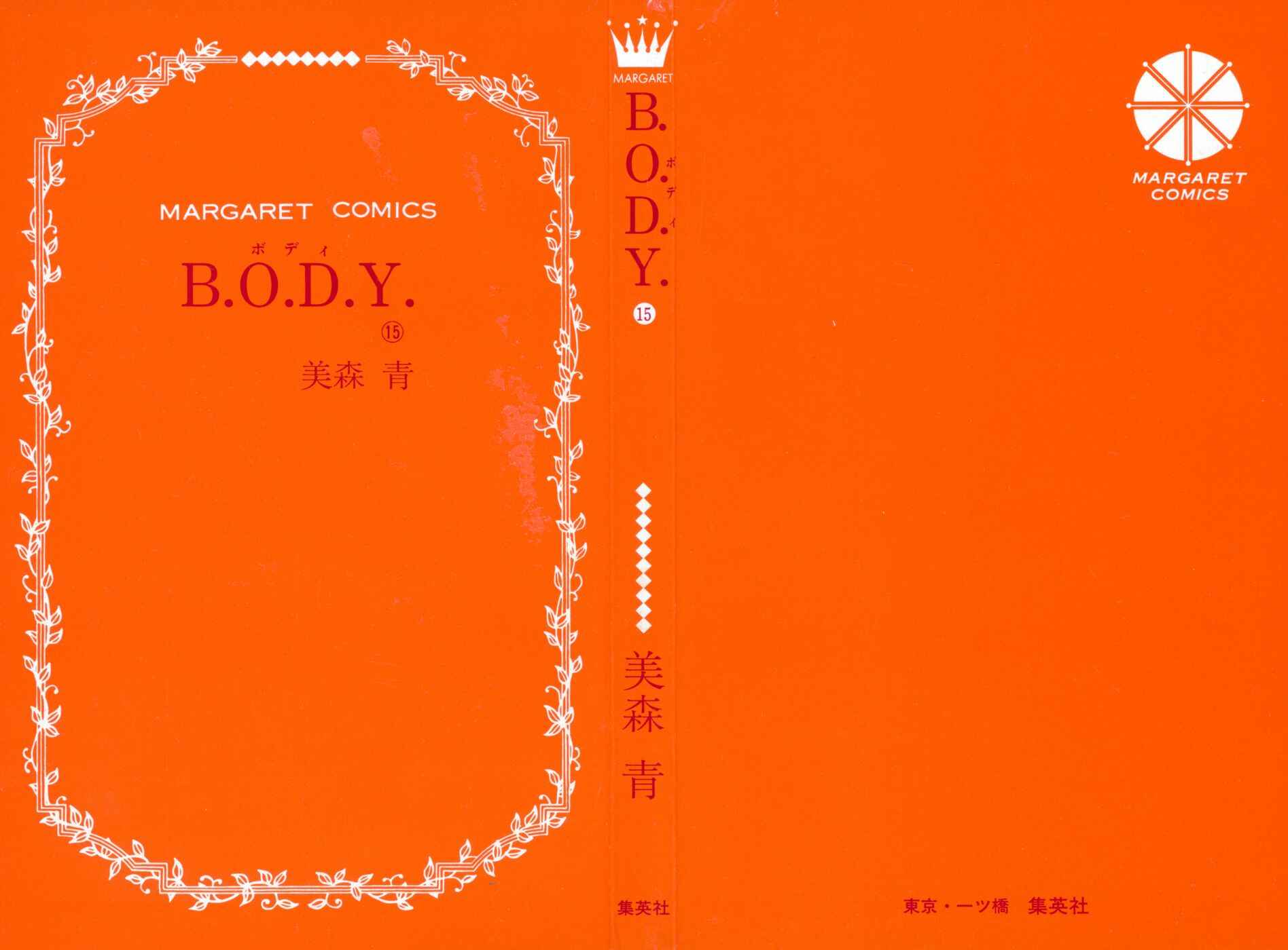 Page 2 Chapter 56 B.O.D.Y.