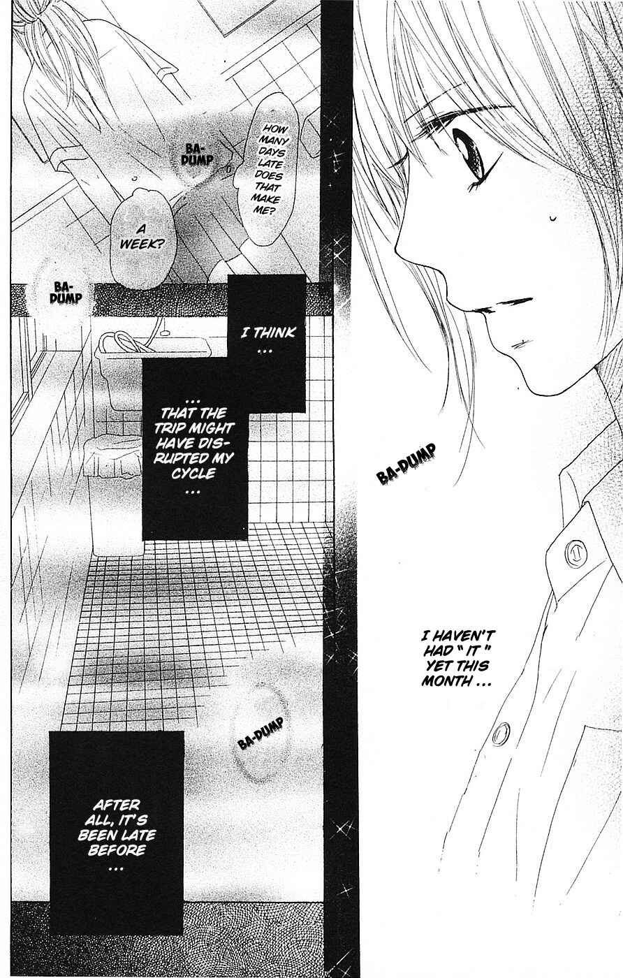 Page 44 Chapter 56 B.O.D.Y.
