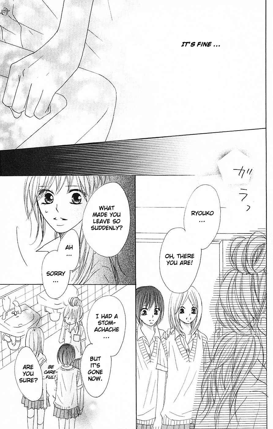 Page 45 Chapter 56 B.O.D.Y.