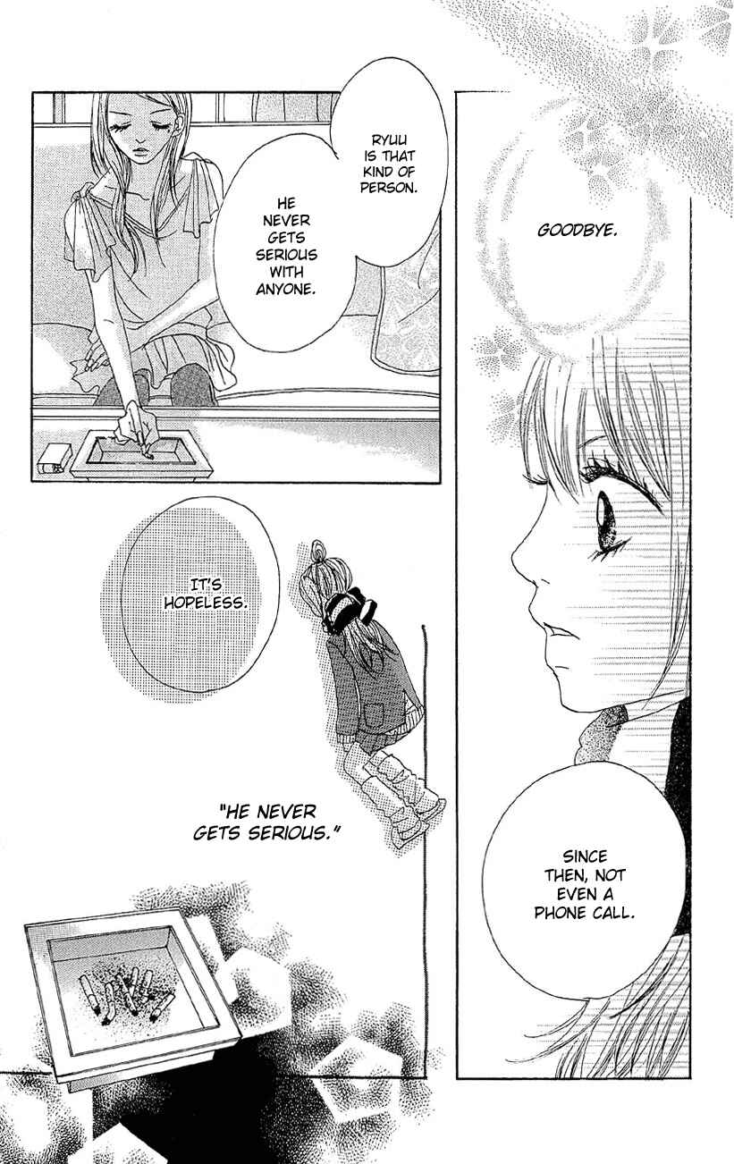 Page 33 Chapter 5 B.O.D.Y.