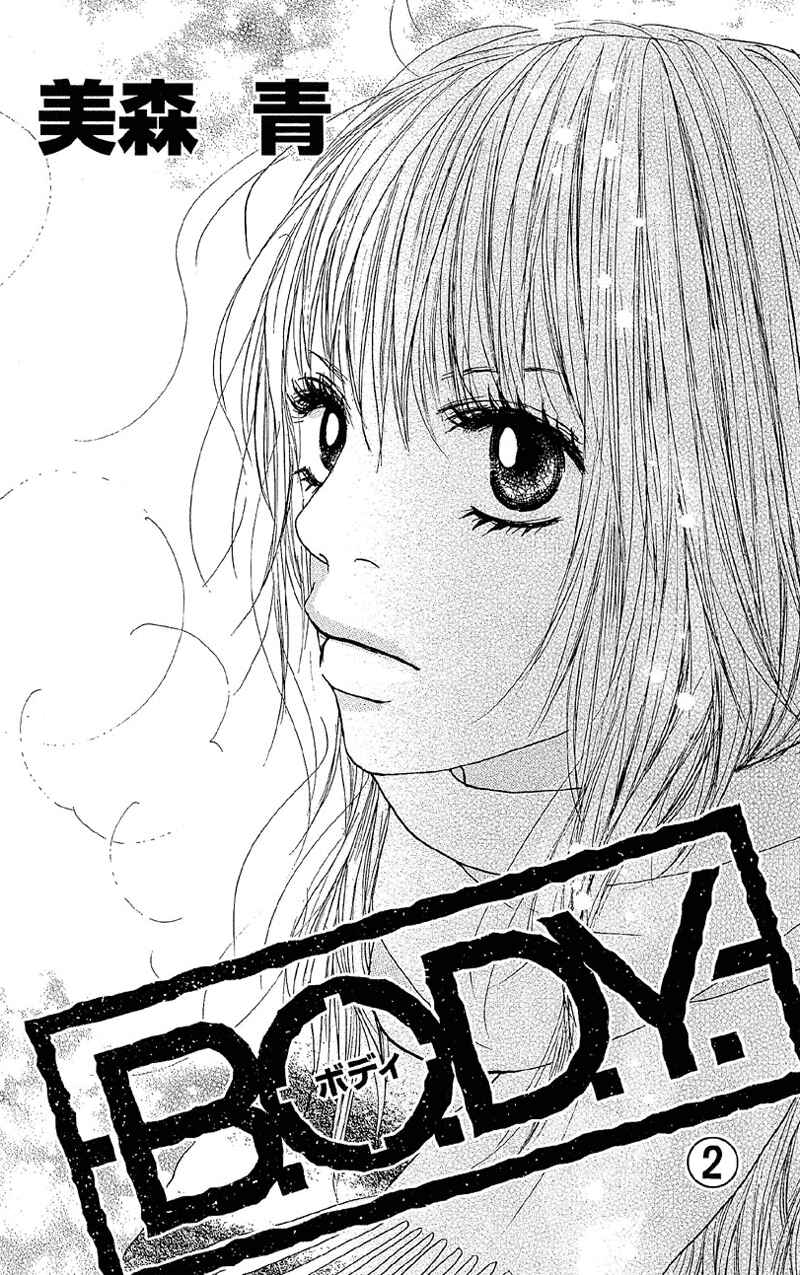 Page 5 Chapter 5 B.O.D.Y.