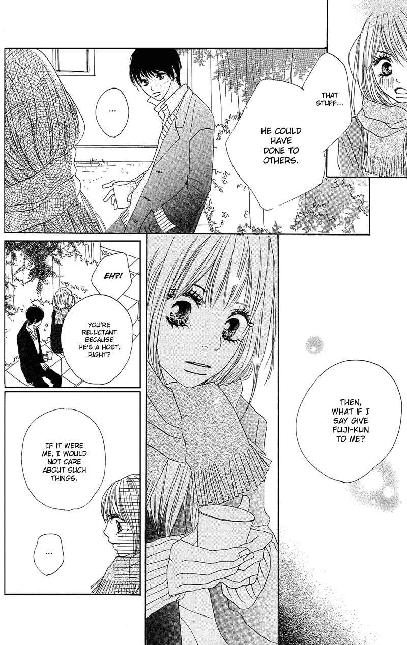 Page 23 Chapter 6 B.O.D.Y.