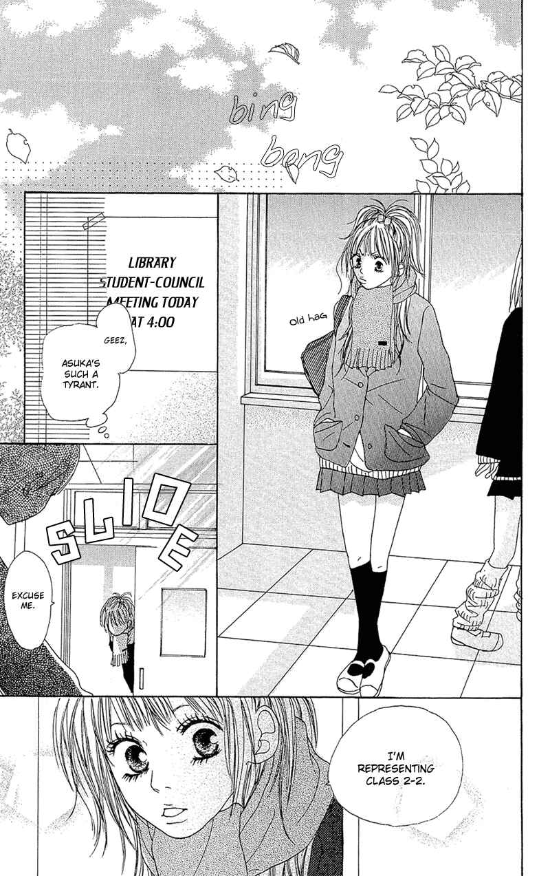 Page 18 Chapter 3 B.O.D.Y.