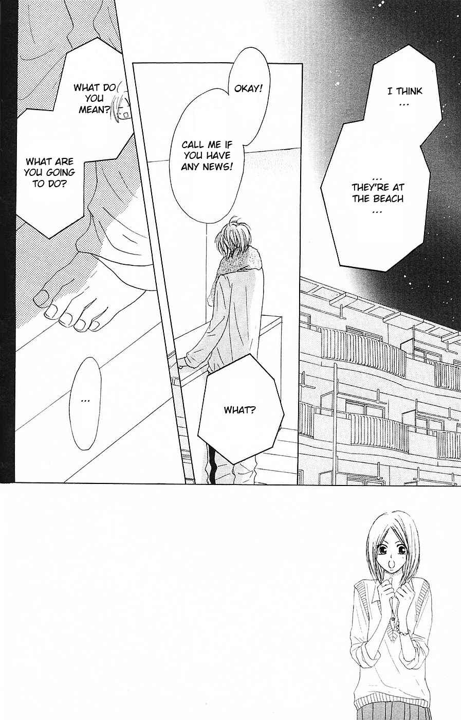 Page 2 Chapter 51 B.O.D.Y.