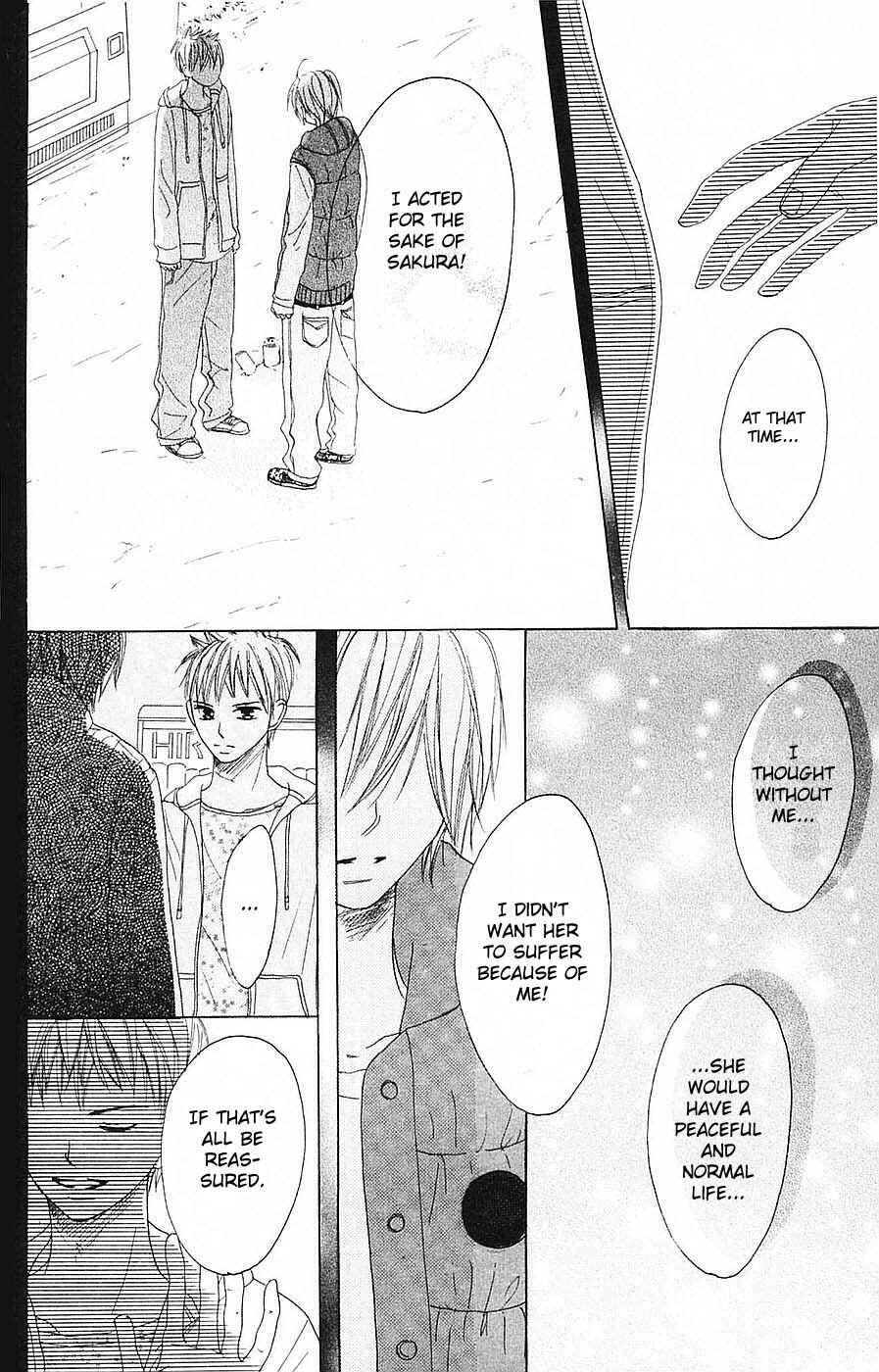 Page 25 Chapter 51 B.O.D.Y.