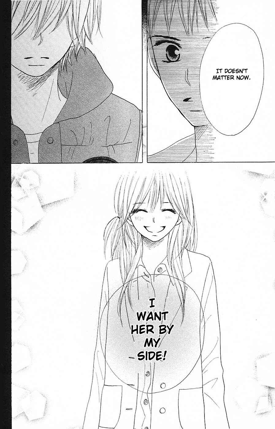 Page 27 Chapter 51 B.O.D.Y.