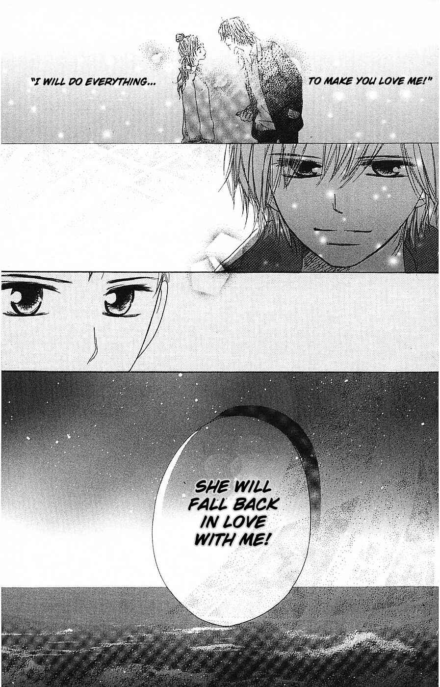 Page 30 Chapter 51 B.O.D.Y.