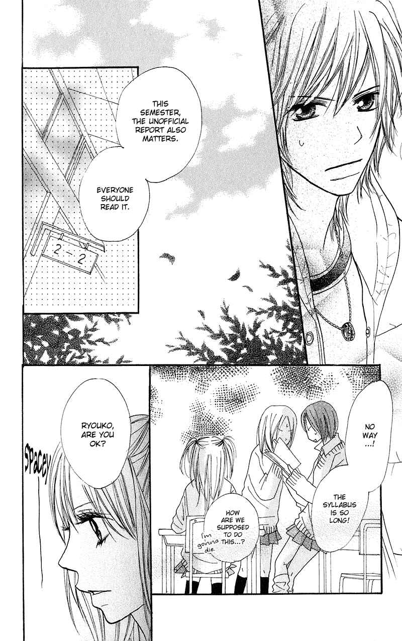 Page 9 Chapter 18 B.O.D.Y.