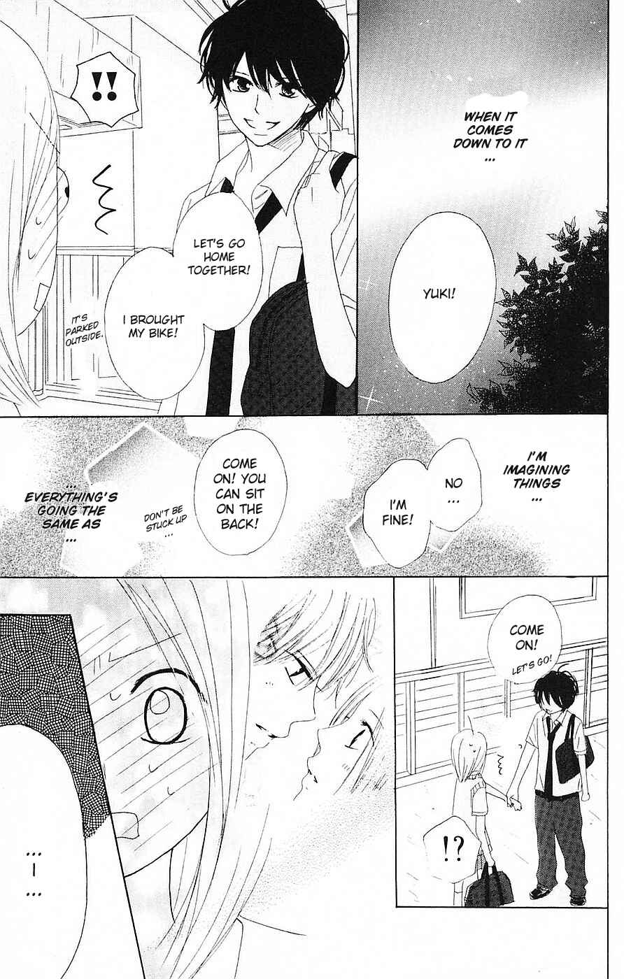 Page 12 Chapter 59.5 B.O.D.Y.