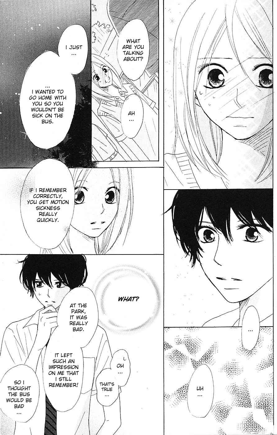 Page 14 Chapter 59.5 B.O.D.Y.