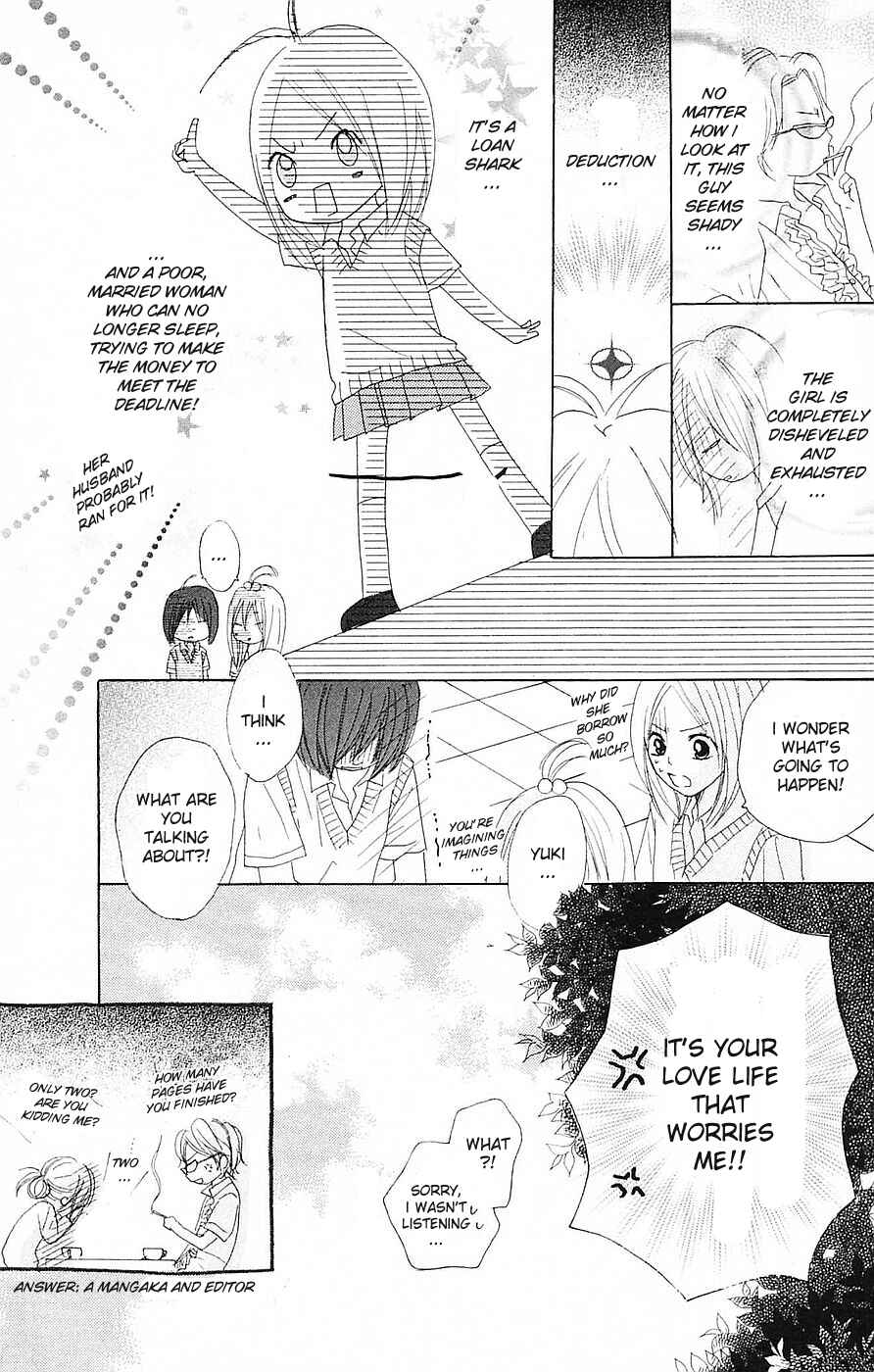 Page 4 Chapter 59.5 B.O.D.Y.