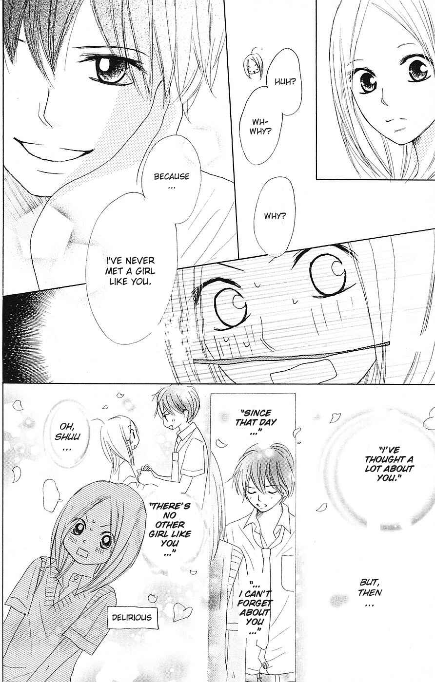 Page 7 Chapter 59.5 B.O.D.Y.