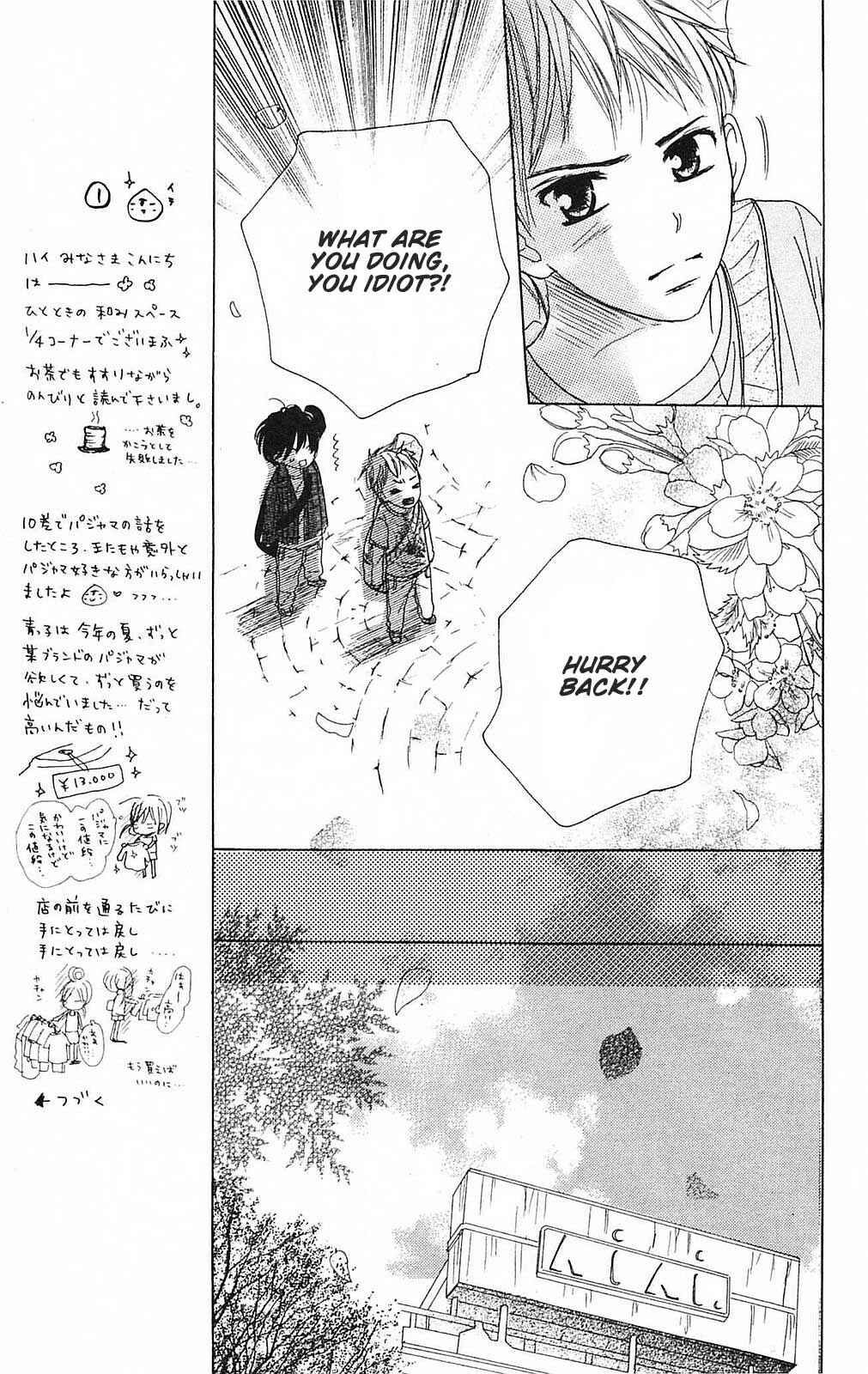 Page 18 Chapter 40 B.O.D.Y.