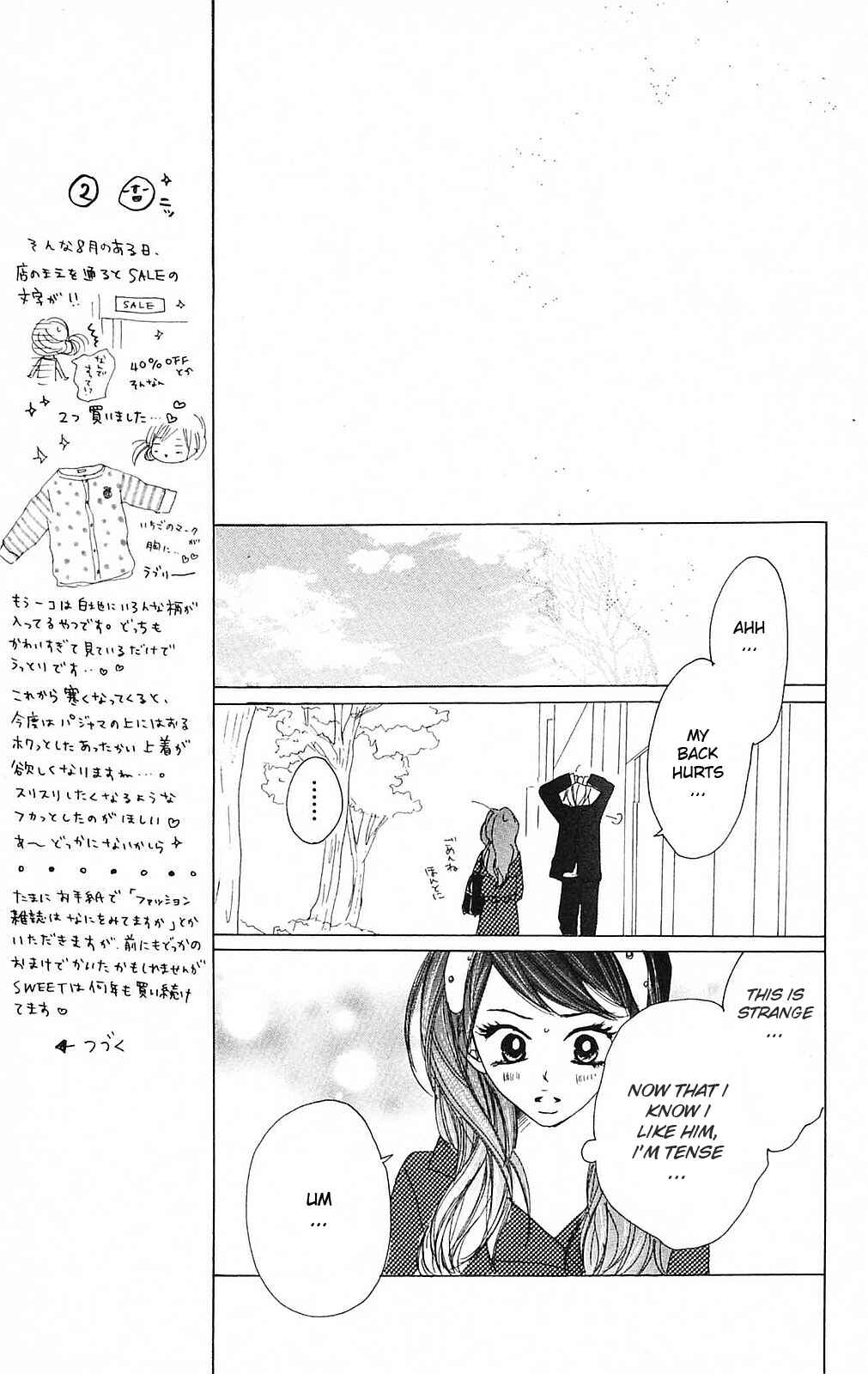 Page 29 Chapter 41 B.O.D.Y.