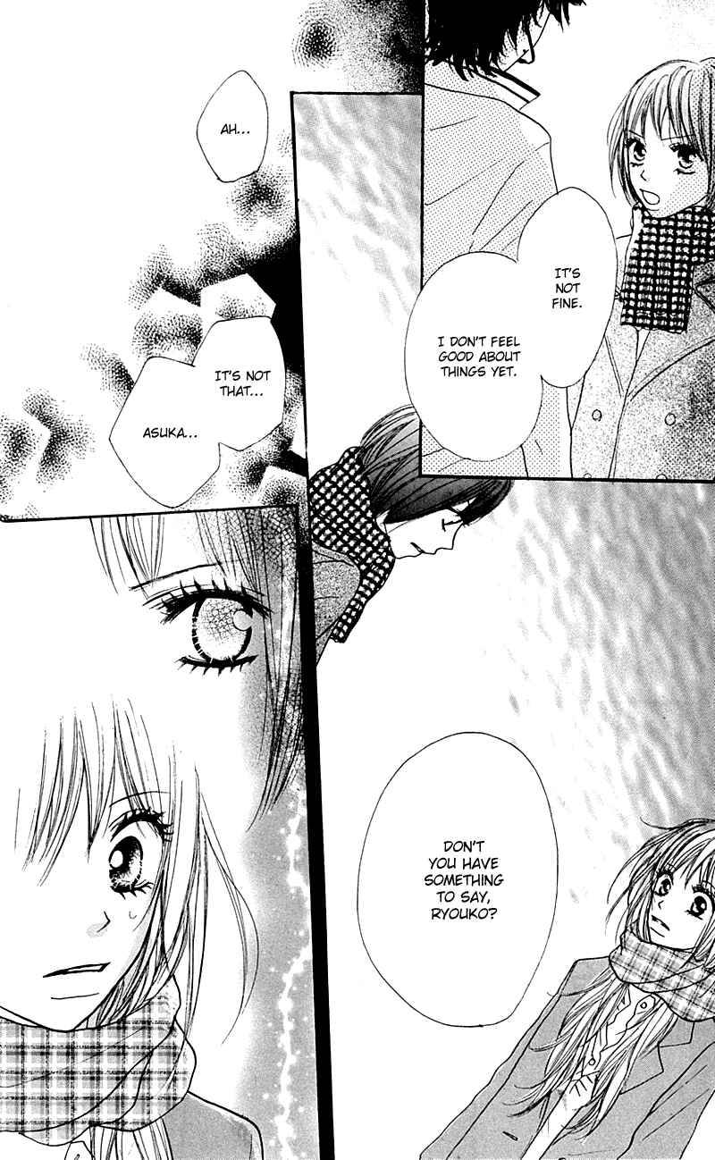 Page 13 Chapter 16 B.O.D.Y.