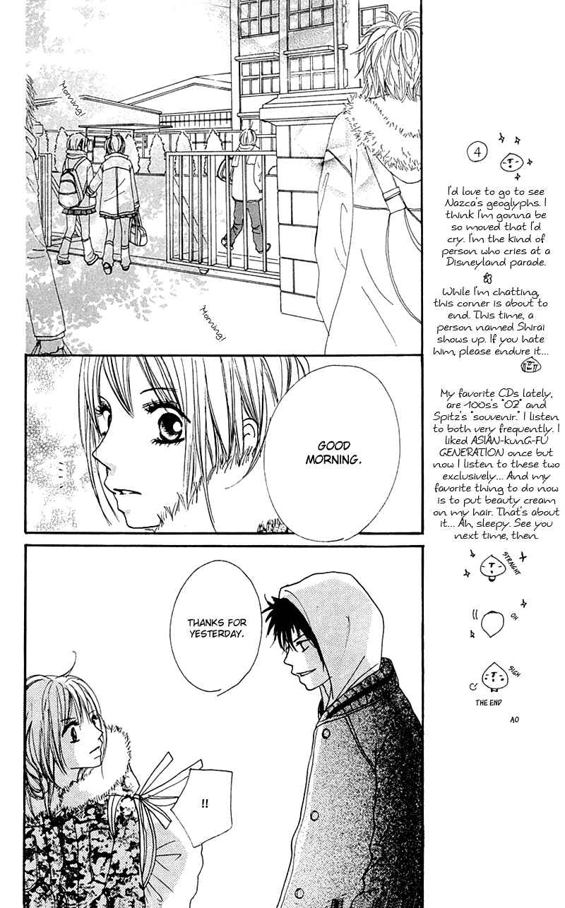 Page 17 Chapter 16 B.O.D.Y.